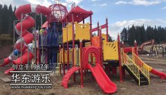 米兰·(milan)·运动游乐跨国梦想公园项目